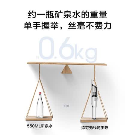 添可VS02010ECN吸尘器怎么样？评测好吗？
