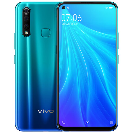 vivoz5x 712与710哪个好?有区别没有?