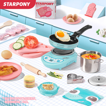 大家爆料STARPONY迷你厨房蓝色款-26件套真实体验反馈？分享两星期真相分享！