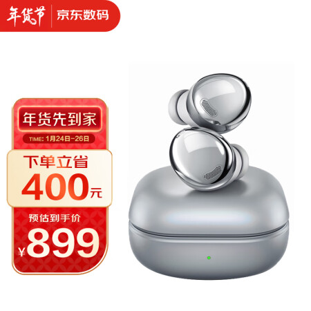 三星buds pro与buds live对比有没有区别_http://www.meifudie.com_好物_第1张