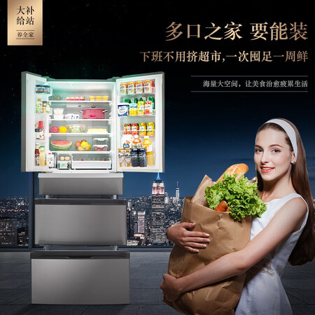 冰箱松下nr-e531tg-s和tx哪个好?有什么区别?