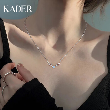 用户体验点评卡蒂罗（KADER）999足银一鹿路有你项链女吊坠时尚饰品生真实使用感受？已入手!说说感受吧!！