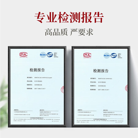 点评了解【李时珍集团出品】芙顺堂活迈冷敷凝胶 颈肩腰膝哪难受抹哪 专为关节不适真实感受如何？知道口碑来了！