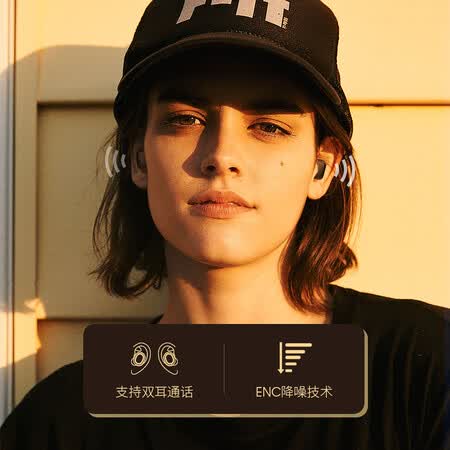 qcyt1c和t8哪个好?区别大不大?