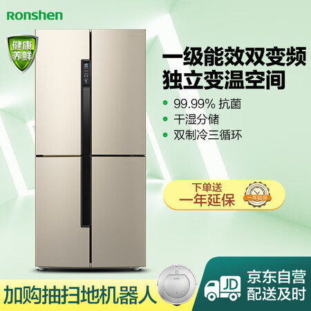 容声bcd-456wd11fp与bcd-452wd12fp哪个好？有没有区别？