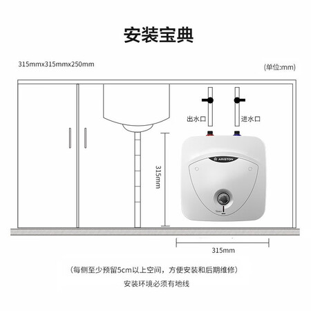 探索剖析阿里斯顿AN6BE1.5值不值呢？全方位深度解析实情！！