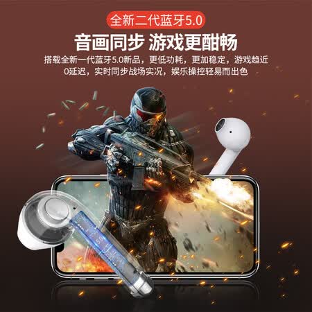 兰士顿t17和t13plus哪个好?有区别没有?