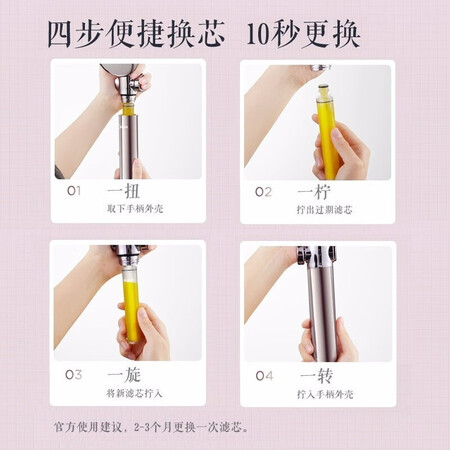 美的卫浴净水器QVC551怎么样?好不好?