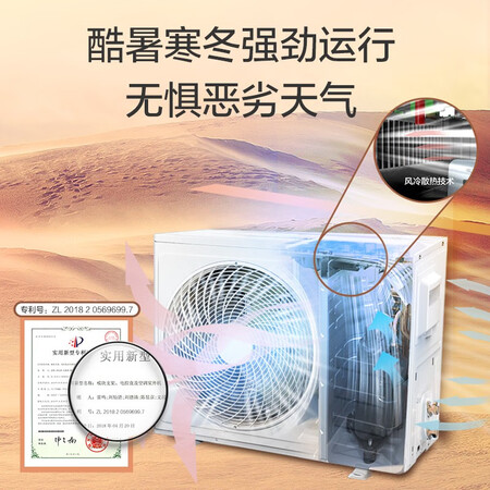 TCLKFRd-26GWD-XA81Bp(B1)怎么样?属于什么档次?
