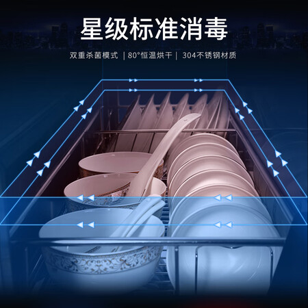 雅士林V3集成灶真实感受如何-雅士林V3集成灶真实优缺点汇总_http://www.meifudie.com_好物_第3张