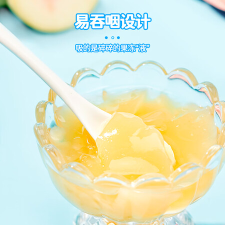 选择评测哆猫猫维生素果冻吸吸乐评测感觉真的好吗？知道口碑来了！