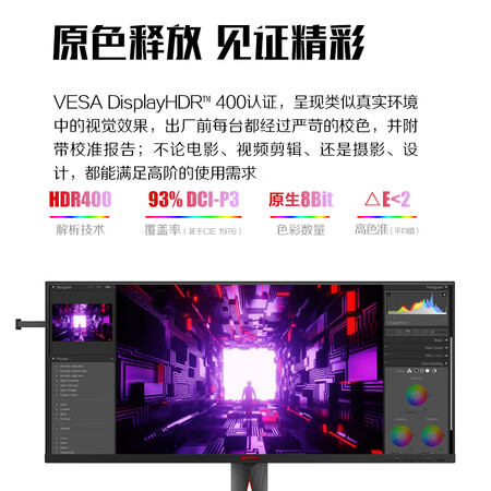 综合爆料AOCAG405UXC口碑如何？网上假货多吗，！