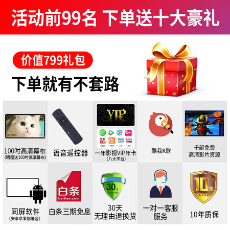 微影S9怎么样?质量好不好?