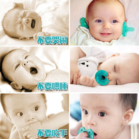 真实揭秘飞利浦（philips）新安怡安抚奶嘴soothie新生儿进口硅胶一体值不值这价格呢？详细剖析曝光！