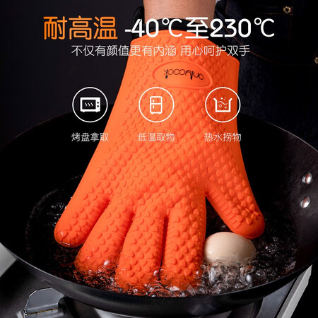 客观评价一下olycook 硅胶隔热手套 加厚防滑耐高温煲汤微波炉防烫烘焙烤箱质量反馈如何？老铁真实体验感受！！