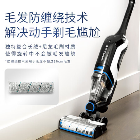 必胜2765z和2582哪个好?有区别吗?