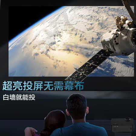 轰天炮t6s和gp30哪个好哪款好一些-轰天炮t6s和gp30深度对比哪款更值得入手一些_http://www.meifudie.com_好物_第4张