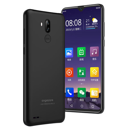 守护宝f20与f11哪个好?有何区别?