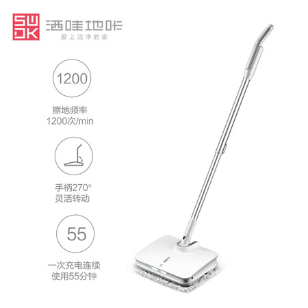 洒哇地咔S350 Max怎么样?做工如何?
