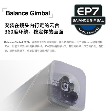 欧达EP7怎么样?质量好不好?