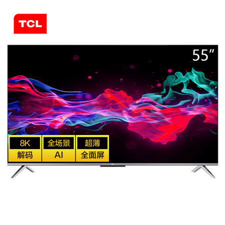 tcl55v8m和55v8哪个好？有没有区别？