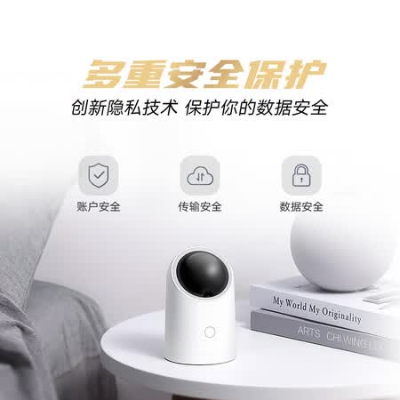 华为智选hq8对比小豚哪个好?区别有吗?