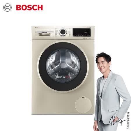 博世10公斤洗7公斤烘滚筒洗衣机洗烘一体BLDC XQG100-WNA154A90W怎么样?好不好?