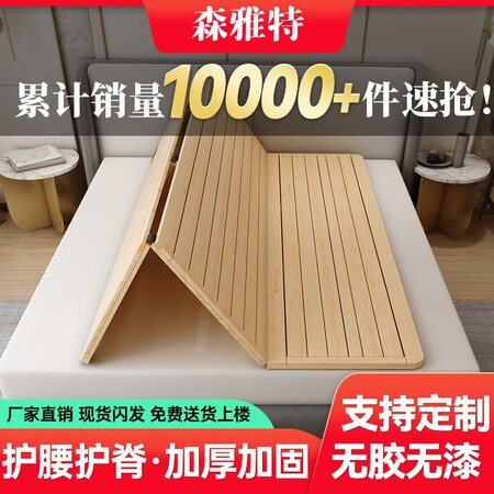 森雅特A03使用心得如何-森雅特A03用户反馈与性能分析_http://www.meifudie.com_好物_第1张