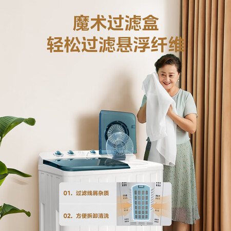 美的MP120V513E怎么样？好不好用？