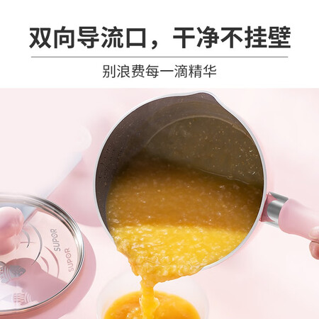 深度良心评测苏泊尔（SUPOR）奶锅麦饭石色不粘锅宝宝婴儿辅食锅套装给说说好不好？使用良心点评解析！