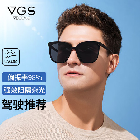 威古氏VGS6189A怎么样？好不好用？
