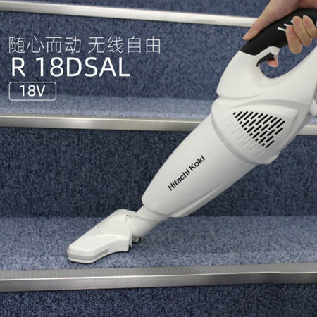 高壹工机R18DSAL吸尘器怎么样?牌子好吗?