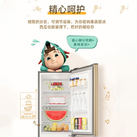 海信哈利170升二门双开门迷你小型电冰箱怎么样?属于什么档次?