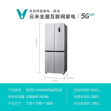 云米BCD-410WMSAZ02A怎么样?口碑如何?
