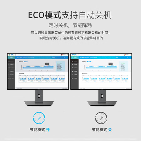 优派 23.8英寸 2K高清显示器VG2420-2K怎么样?好不好用?