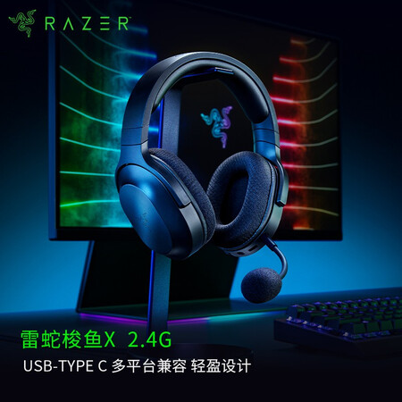 开箱使用雷蛇（Razer）梭鱼X值不值得买？看看两周经验分享！