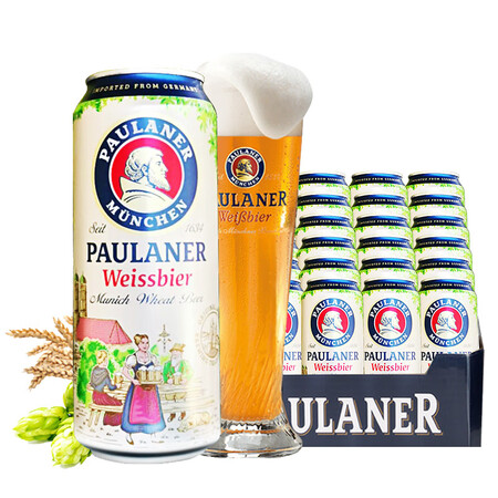 已经入手爆料保拉纳（Paulaer）德国原装进口慕尼黑Paulaer保拉纳柏龙质量如何？质量优缺点曝光！！