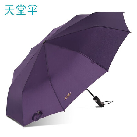 分享解密天堂30729E用后真实反馈？老司机解密真相！