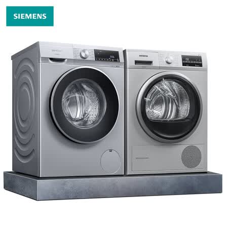 西门子9kg洗衣机+9kg烘干机洗烘套装WG42A1U80W+WT47W5681W怎么样？上档次吗？