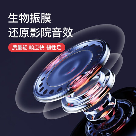 山水i15和索爱a1耳机哪个好?区别大吗?