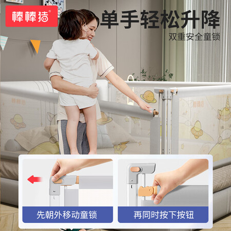 棒棒猪BBZ-360怎么样？属于什么档次？