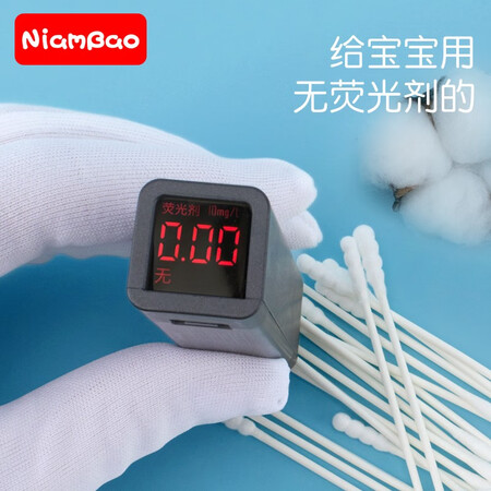 入手揭秘iambao婴儿棉签新生宝宝专用棉棒掏耳掏鼻屎细小勺头圆头水滴螺旋棉花 3盒真实情况如何？分享三周经验分享！