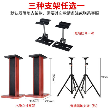 威斯汀点歌机3T版家庭影院评测划算不-威斯汀点歌机3T版家庭影院性价比实测分析_http://www.meifudie.com_好物_第2张