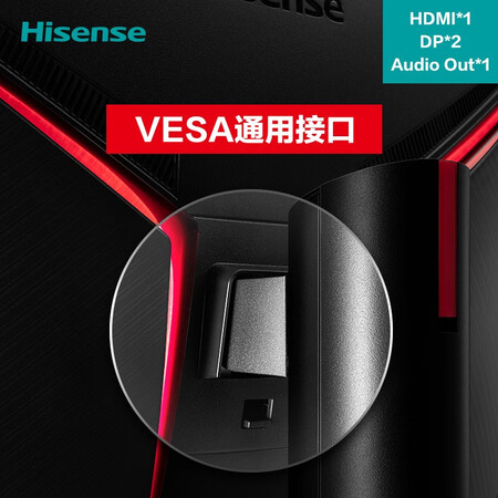 海信27英寸硬派HardPro 2K 240Hz显示器27G7F怎么样?测试如何?