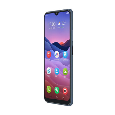 中兴2020SMART怎么样?评价好吗?