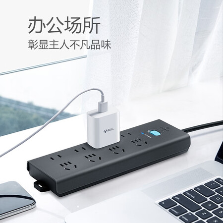 用过吐槽公牛GN-H5440质量好不好？全面解析优缺点！！