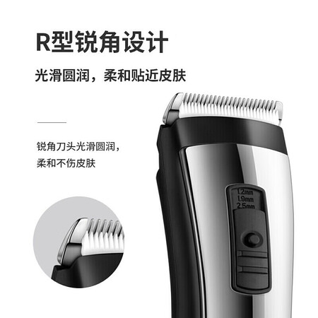 点评知道飞科（FLYCO）专业电动推子剃头理发器电推剪刀光头剪发器油头质量靠谱不？达人分析测评如何！！