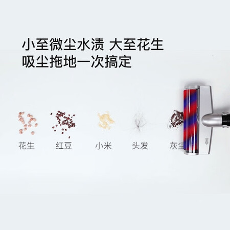 开箱使用网易严选T450吸尘器质量到底好不好？交流两个月感受分享！