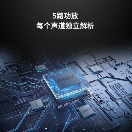 酷开max7和max7pro区别是什么-酷开max7和max7pro参数对比分析_http://www.meifudie.com_好物_第4张