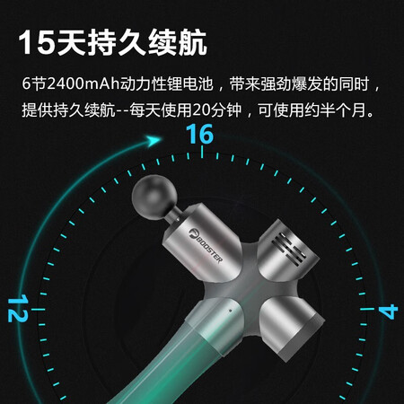 菠萝君pro2与pro3哪个好?区别是?